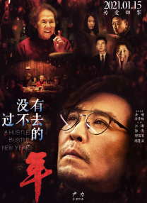 亚洲日本一区二区三区在线不卡